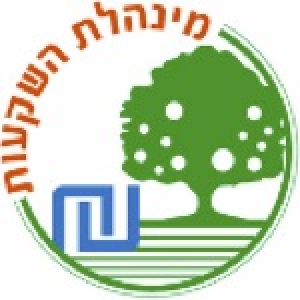 נוהל טכנולוגיות חדשות ומיכון חוסך כח אדם – הגדלת הנפח המקסימלי (טון) לתמיכה במערכי מיון בבתי אריזה בינוניים