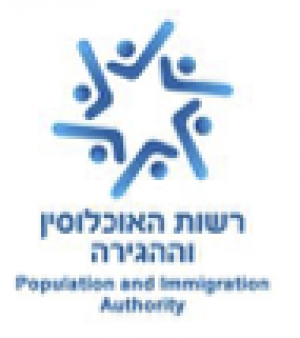 הארכת תוקף היתרים להעסקת עובדים זרים ותוקף רישיונות ב/1 של עובדים זרים בענפי הבניין, החקלאות והמומחים