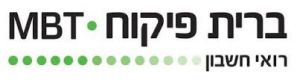 עדכונים שוטפים בנושא ניהול משק המים ביישוב - אפריל 2022 (תקציר)